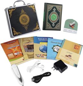 img 4 attached to Ramadan Quran Pen: Exclusive Metal Box with Word-by-Word Function for Kids and Arabic Learners - Download Multiple Reciters and Languages. Digital Quran Talking Pen with 5 Compact Books