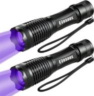 🔦 cosoos 2 pack uv flashlight blacklight: ultimate pet urine detector with tactical led & 395nm light for dry stains, bed bugs, scorpions logo