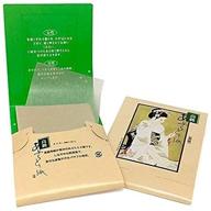 japanese premium oil blotting paper 200 sheets (b), large 10cm x 7cm - skin solution for excess oil control logo