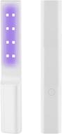 new 2020 ultraviolet germicidal sanitizer light wand - handheld portable wireless 4w 🦠 uv germicidal lamp with 8 led, highly efficient for home and office germicidal purposes logo