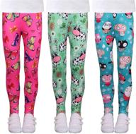 👧 luouse cute printed girls stretch leggings, ankle length, multipack for ages 4-13 years logo