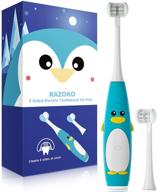 🦷 kids electric toothbrush with 3 sided brush & intelligent timer - 2 brush heads, 5 gears, ipx7 waterproof, usb cable logo