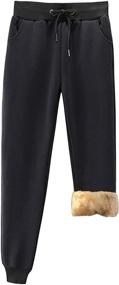 img 4 attached to 👖 Duyang Women's Sherpa-Lined Sweatpants: Stay Cozy and Stylish with Athletic Jogger Harem Pants