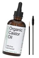 2oz organic castor oil for natural-looking, fuller, thicker hair, eyelashes & eyebrows. enhances growth and comes with eyeliner & mascara brushes - organys logo