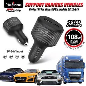 img 1 attached to 🔌 108W USB C Car Charger with Fast Charge PD PPS for iPhone Laptop, 90W/18W Super Fast Charger Type C QC 3.0 Cigarette Lighter Adapter for MacBook iPad Pixel, Majinno USB C Chargers, Type C Car Charger