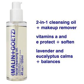 img 2 attached to Malin Goetz Facial Cleansing Oil