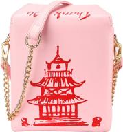 qiming crossbody shoulder chinese takeout women's handbags & wallets logo