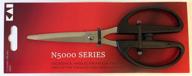 effortlessly cut with the kai 5627-7 1/2 in. large handle shears! logo