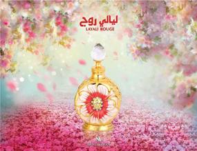 img 1 attached to LAYALI Rouge Perfume Oil for Women 15mL - Sweet, Juicy, and Tropical Oriental Fragrance - Sultry Coconut, Sandalwood, and Rose - Natural Alcohol-Free Attar - Body Oil by Swiss Arabian Oud - Fragrance Artisan