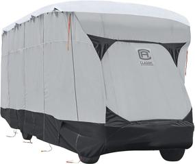 img 4 attached to 🚐 Classic Accessories Over Drive SkyShield Deluxe RV Class C Cover 29'-32' - Water Repellent RV Cover