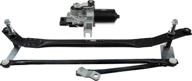 🚘 apdty windshield wiper transmission linkage & motor assembly - includes intermittent control - replacement for 20907861, 25895883, 22711011, 22711010 logo