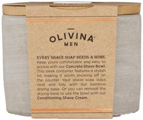 img 1 attached to 🪚 Olivina Concrete Shave Bowl for Men