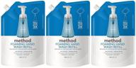🧼 convenient and economical: method foaming hand wash refill pouch, sea minerals (3-pack, 28 fl oz) logo