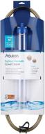 🐟 aqueon 16-inch large siphon vacuum gravel cleaner logo