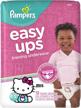 pampers training underwear 4t 5t count potty training logo