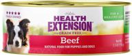 health extension 858755000390 meaty 5 5 ounce logo