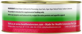 img 2 attached to Health Extension 858755000390 Meaty 5 5 Ounce