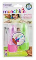 munchkin click lock food pouch spoon tips - 2 ea (colors may vary): convenient and mess-free feeding solution logo
