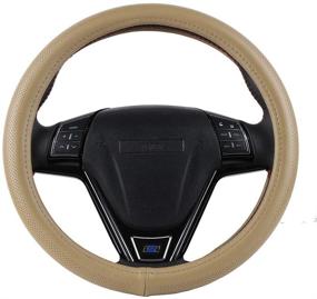 img 4 attached to Elegant Off-White Genuine Leather Car Steering Wheel Cover 15 Inch For Camry Accord Etc Most Cars