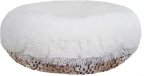 img 2 attached to Bessie and Barnie Signature Aspen Snow Leopard/ Snow White Luxury Shag Extra Plush Faux Fur Bagel Pet/ Dog Bed: Ultimate Comfort in Multiple Sizes