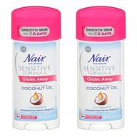 🔥 nair sensitive formula hair remover - pack of 2 logo