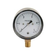🔒 refined precision: capsule pressure accuracy connection adjustment логотип