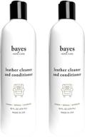 👌 bayes premium high performance non toxic leather upholstery cleaner and conditioner - 16 oz (pack of 2) - ultimate leather care solution for couches, car seats, shoes, purses logo