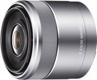📸 sony sel30m35 30mm f/3.5 macro fixed lens with e-mount logo