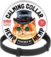 🐱 legitpet cat calming collar with hemp - natural pheromones to reduce cat stress - waterproof & adjustable - fits up to 15 inch - 30-day long-lasting - calmer cat in 15 minutes logo