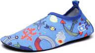 π ultimate outdoor sports barefoot aqua socks slippers for active kids: ideal for yoga, running, and swimming logo