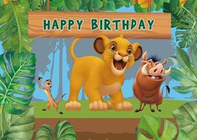 img 2 attached to Eye-Catching RUINI Cartoon Lion King Themed Safari Backdrop: Perfect for Boy's Birthday Parties! 7x5FT