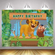 eye-catching ruini cartoon lion king themed safari backdrop: perfect for boy's birthday parties! 7x5ft logo