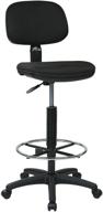 black office star sculptured foam seat and back drafting chair - 23 x 33 inch logo