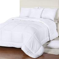 🛏️ utopia bedding all season queen comforter - quilted duvet insert with corner tabs - machine washable - stand alone comforter - white logo