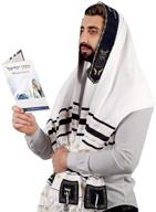 israel spelled tallit prayer shawl - stylish women's accessories logo