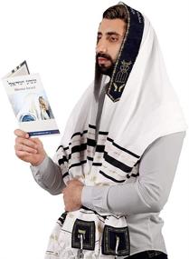 img 4 attached to Israel Spelled Tallit Prayer Shawl - Stylish Women's Accessories