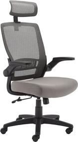 img 4 attached to 🪑 Enhance Your Office Comfort with the Amazon Basics Ergonomic Adjustable High-Back Mesh Chair in Grey