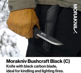 img 2 attached to The Ultimate Morakniv Bushcraft Knife: Incomparable Performance in Sleek Black