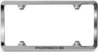 🏎️ porsche slimline license plate frame: polished stainless steel with elegant script design logo