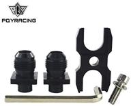 pqyracing oil cooler adapter fitting kit for bmw e36 e46 euro e82 e9x 135/335 e46 m3 e90 e92 logo