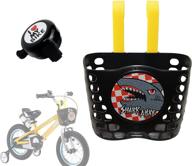 qiuhome basket bicycle handlebar accessories logo