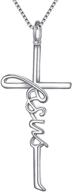 ожерелье святого креста: подвеска бесконечного сердца из 925 стерлингового серебра для женщин - идеальный христианский подарок логотип