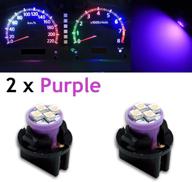 pa instrument panel socket purple logo