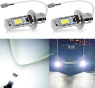 auxlight h3 led fog light drl bulbs: 3000 lumens, 6000k xenon white - ultimate replacement for cars & trucks logo