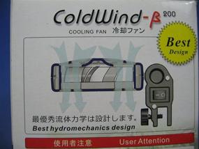 img 3 attached to Aquarium COOLING FAN ColdWind 51 5CFM