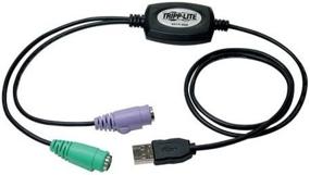 img 2 attached to Повышение подключаемости: адаптер Tripp Lite USB PS упрощает совместимость между устройствами