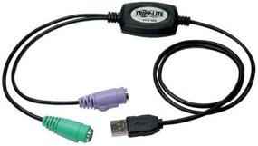 img 1 attached to Повышение подключаемости: адаптер Tripp Lite USB PS упрощает совместимость между устройствами