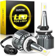 🔦 auxito 880 светодиодные лампы противотуманных фар, 6500k ксенон белый, 30w 6000lm ультра яркий, легкое подключение, отсутствие ошибок can-bus, замена drl 899 для chevrolet, ford, gmc, упаковка из 2 штук логотип
