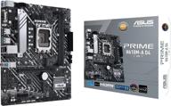 asus d4 csm micro atx commercial motherboard logo