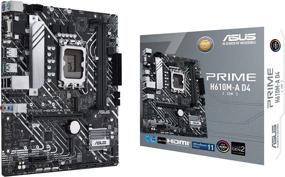 img 1 attached to Коммерческая материнская плата ASUS D4 CSM Micro ATX